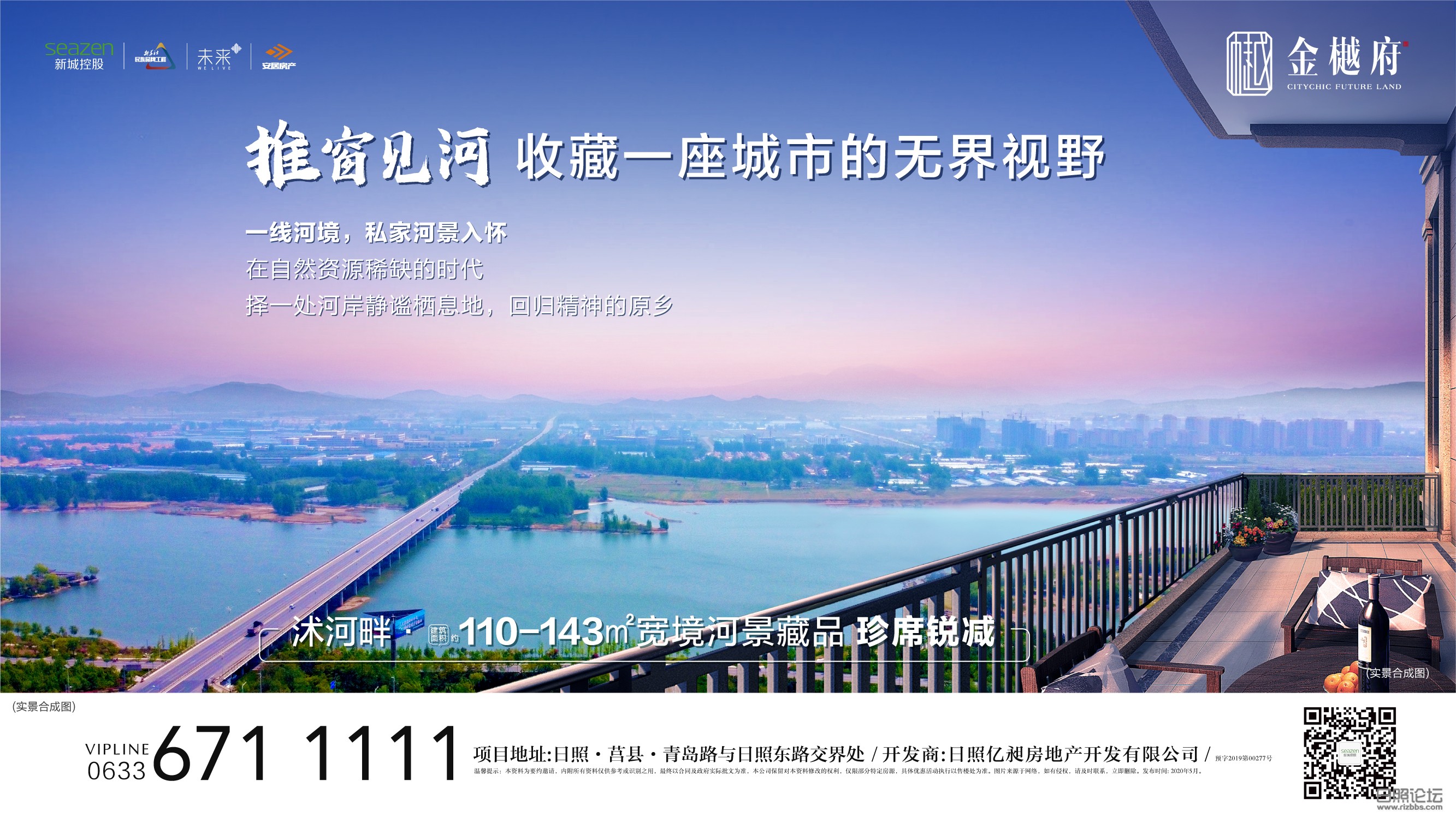微信图片_202005271007101.jpg