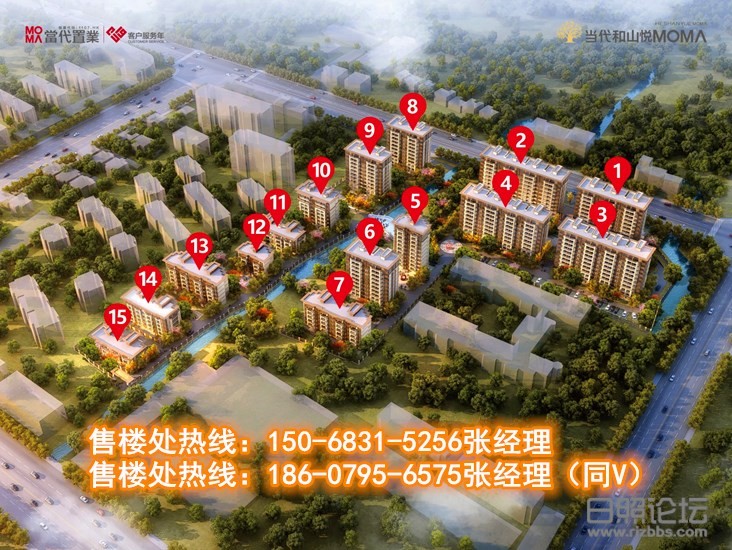 微信图片_20200619102030.jpg