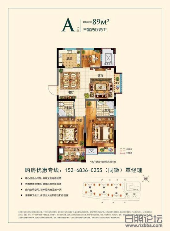 微信图片_20190607205050_副本.jpg