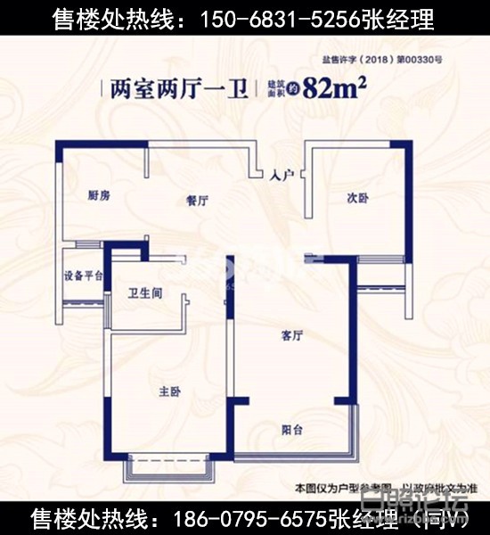 微信图片_20200623085934.jpg