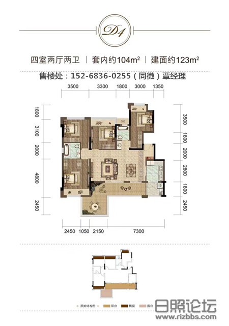 微信图片_202006231156169_副本.jpg