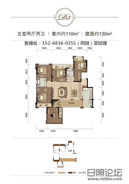 微信图片_2020062311561610_副本.jpg