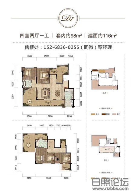 微信图片_2020062311561611_副本.jpg