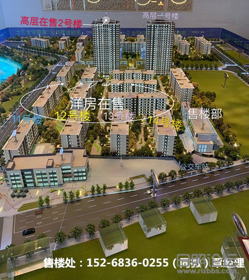 微信图片_20200627115831_副本.jpg