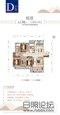 微信图片_20200630090401_副本.jpg