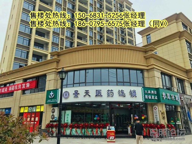 微信图片_20200630094228.jpg