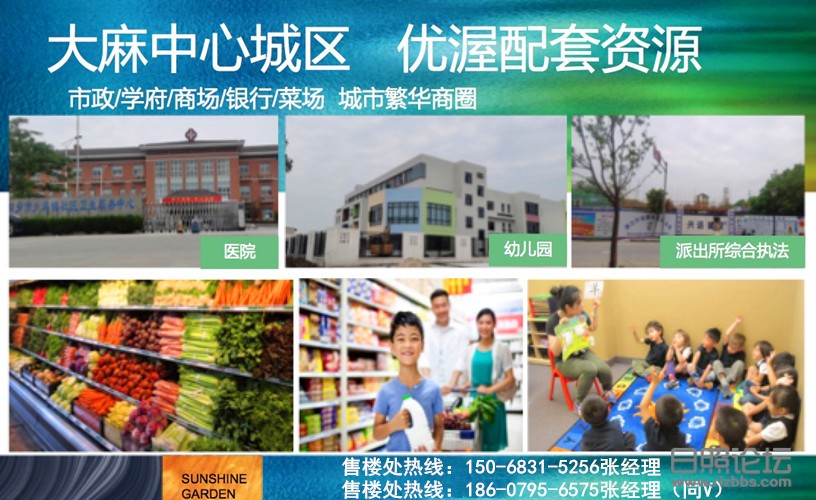 微信图片_20200630093950.jpg