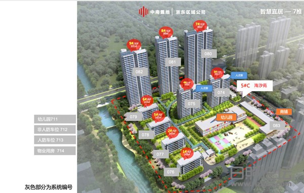 微信图片_20200708091756_副本.jpg