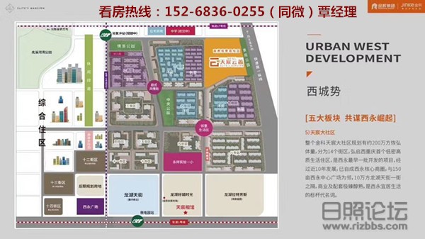 微信图片_202007071038171_副本.jpg