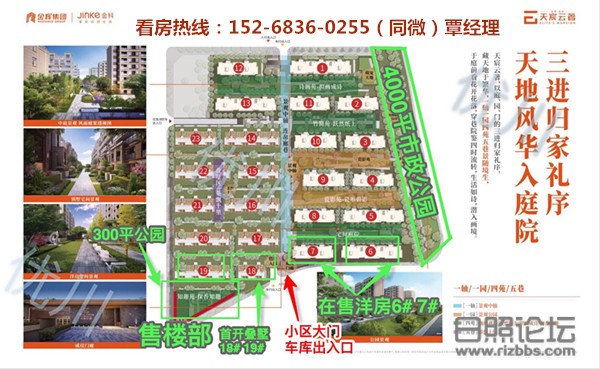 微信图片_20200707094235_副本.jpg