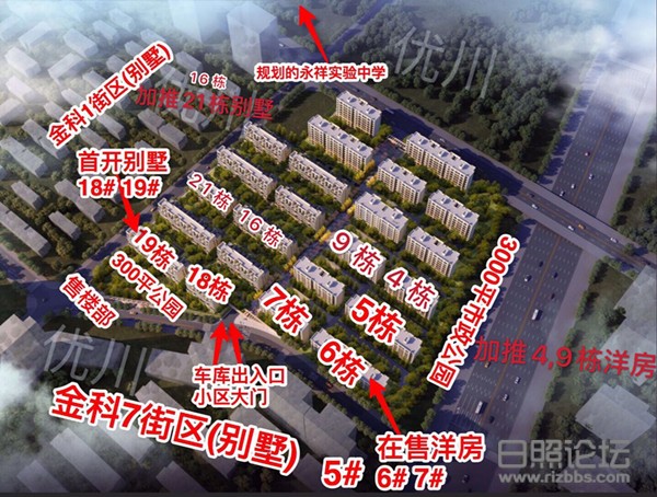 微信图片_202007071038172_副本.jpg
