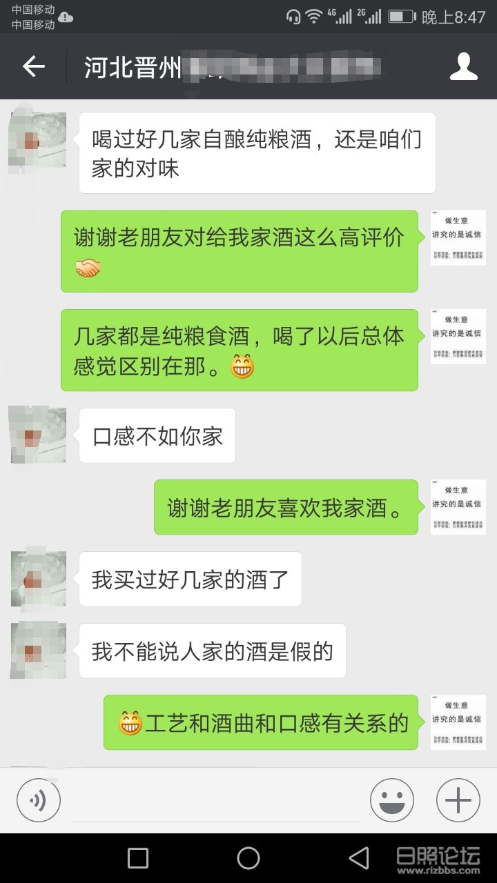 河北.jpg