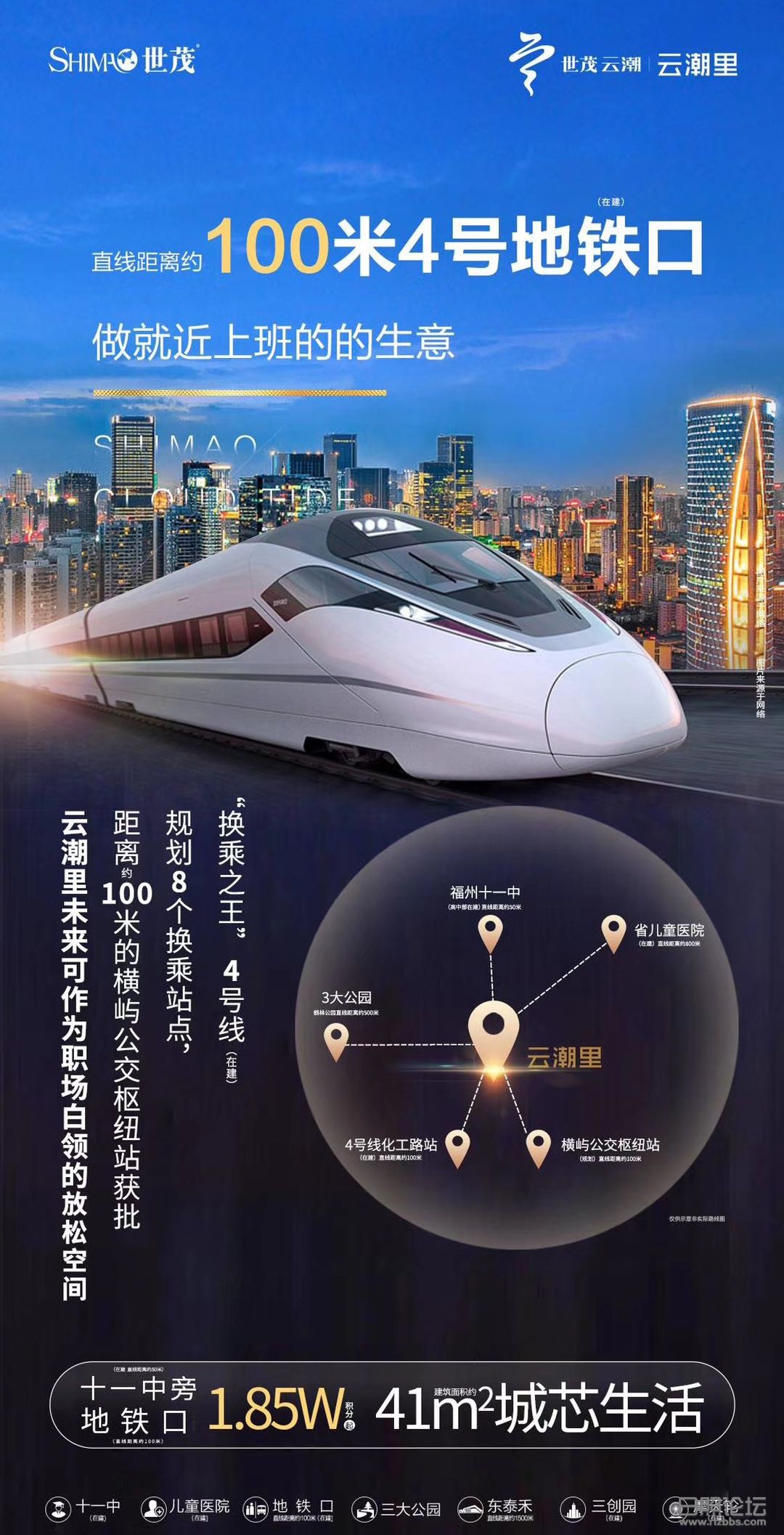 微信图片_20200710151114.jpg