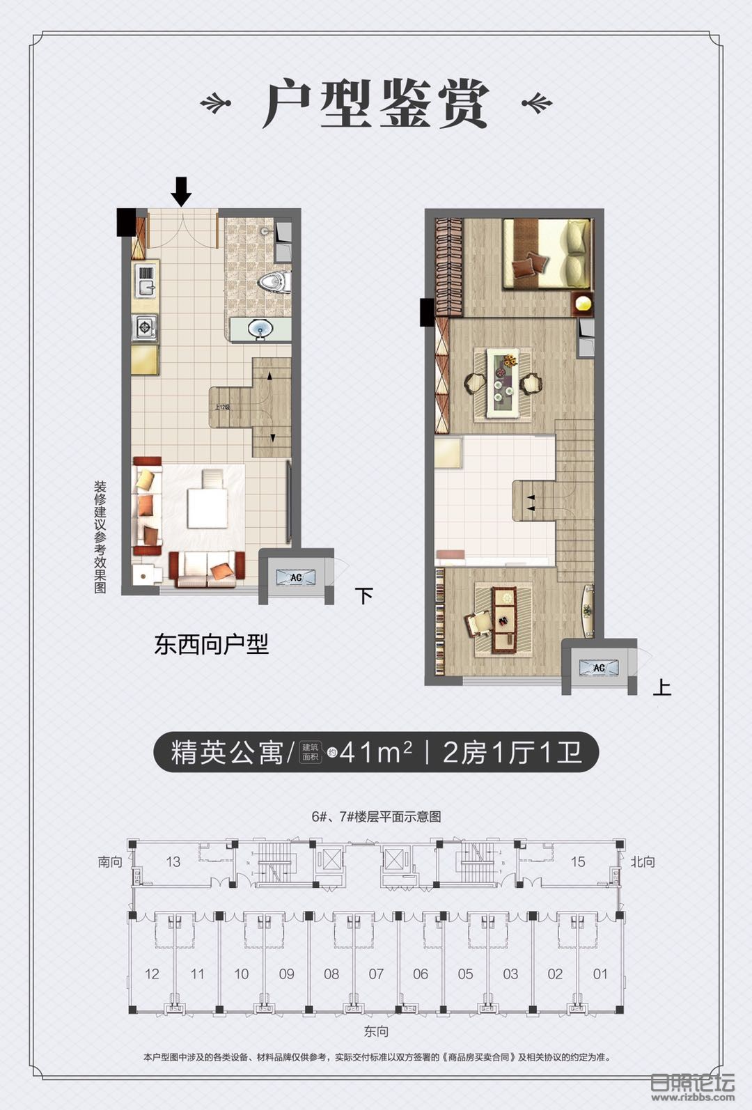 微信图片_20200710151150.jpg