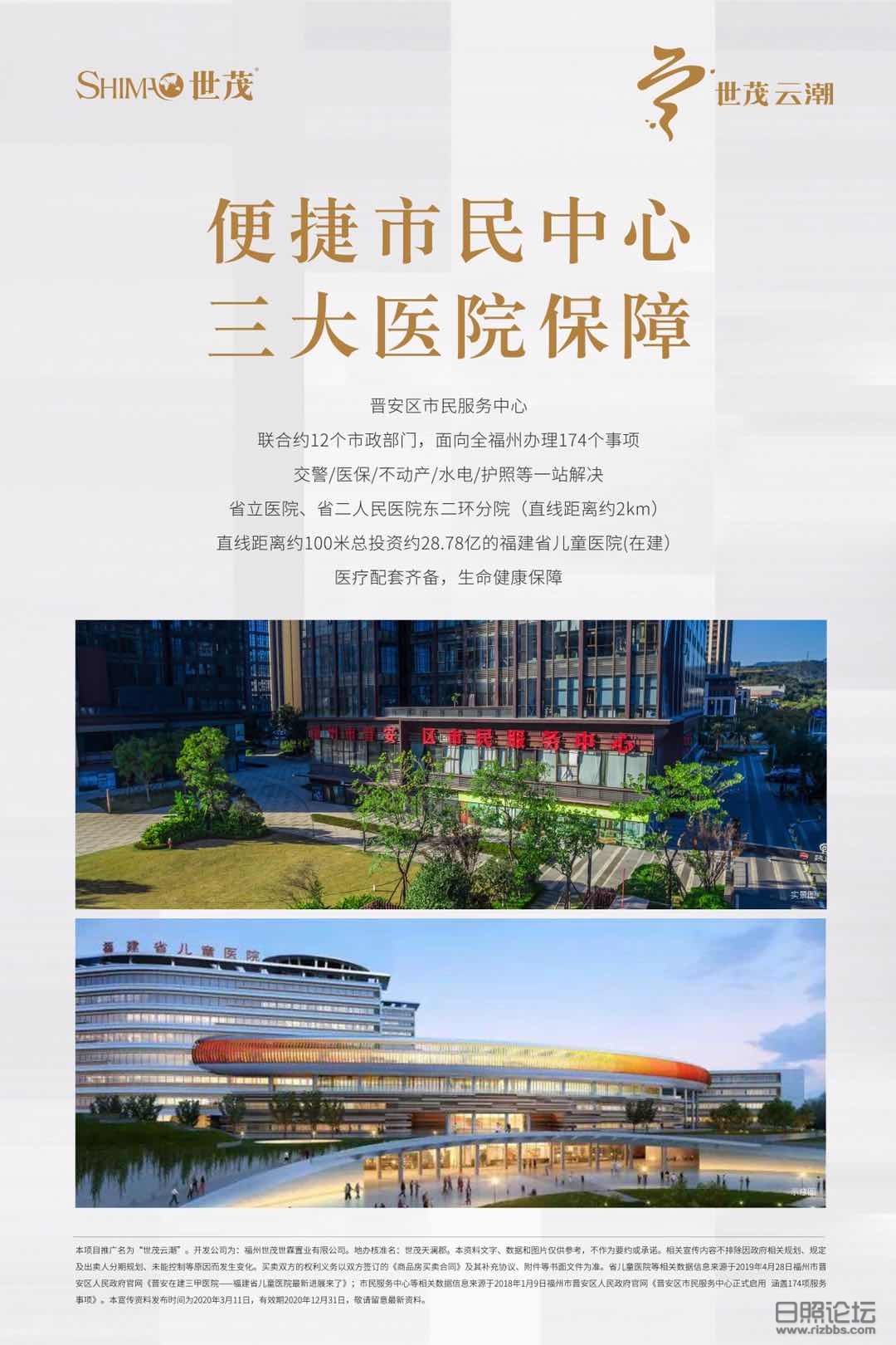 微信图片_20200711150253.jpg