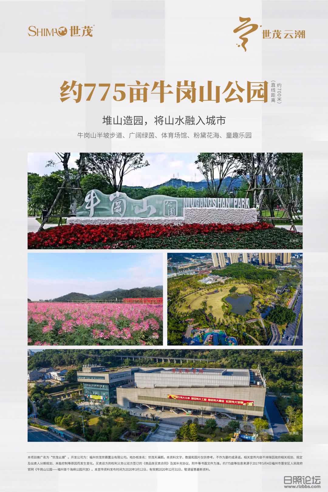 微信图片_20200711150257.jpg
