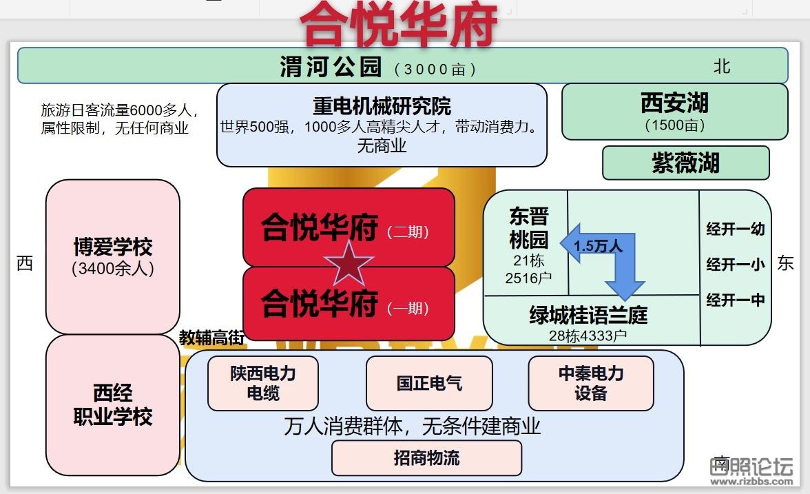 微信图片_20200721110049.jpg