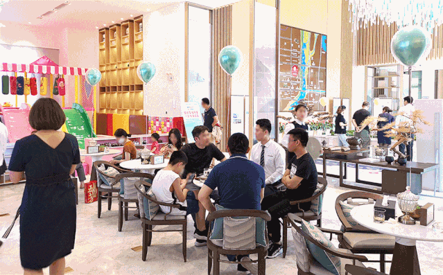微信图片_20200722140353.gif
