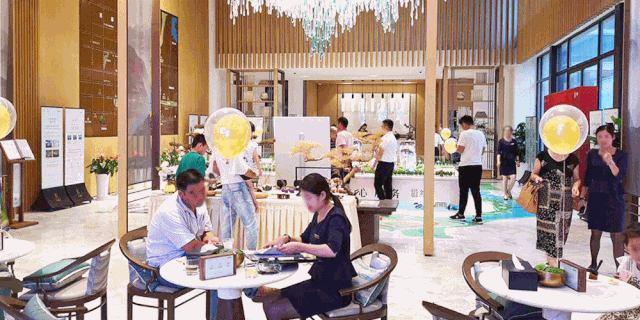 微信图片_20200722140407.gif
