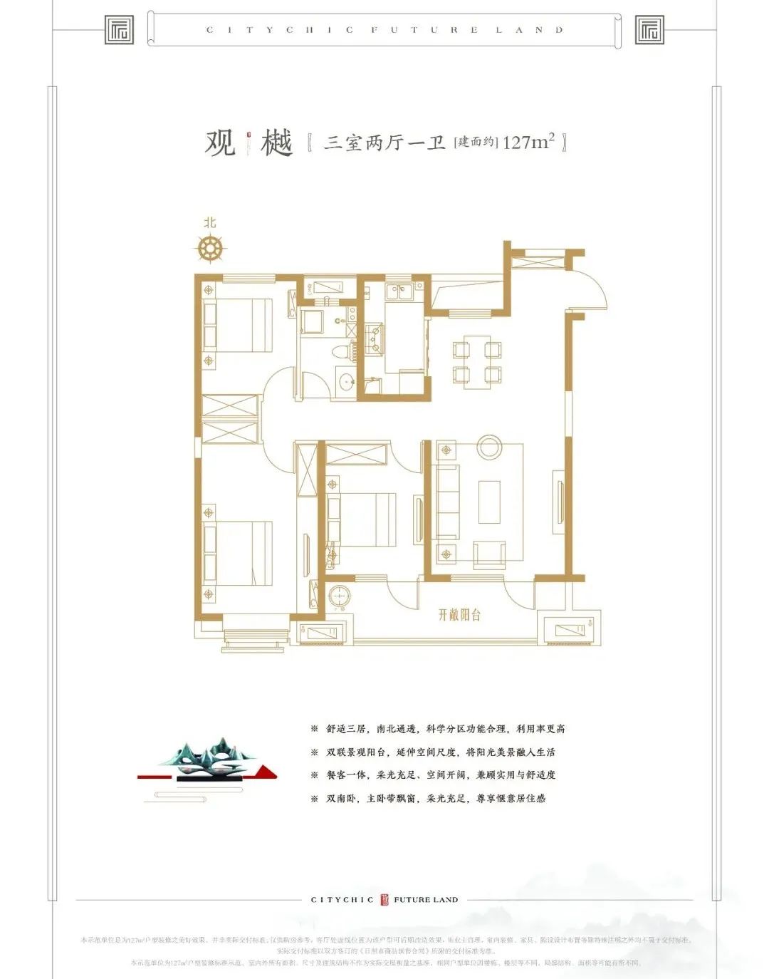微信图片_20200722140444.jpg
