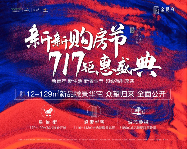 微信图片_20200722140514.png