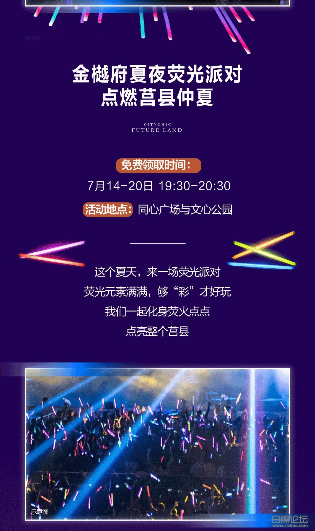 微信图片_20200722144204.jpg