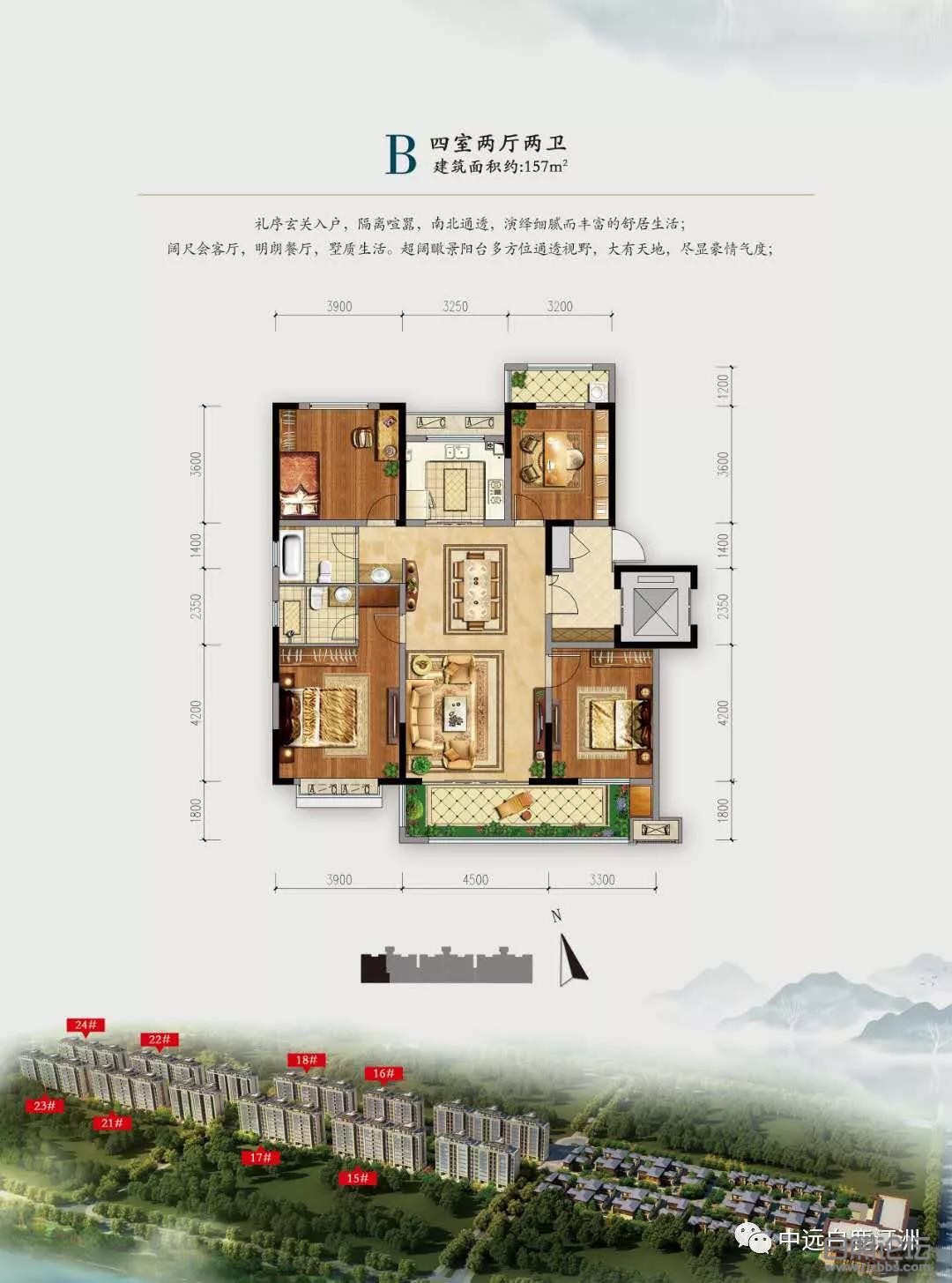 微信图片_20200721163741.jpg
