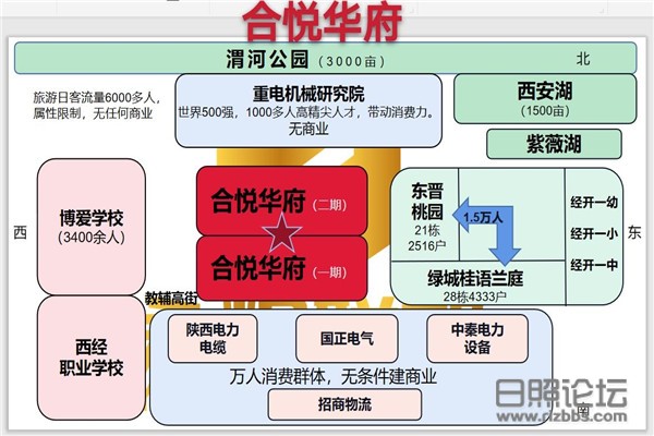 微信图片_20200725091200.jpg