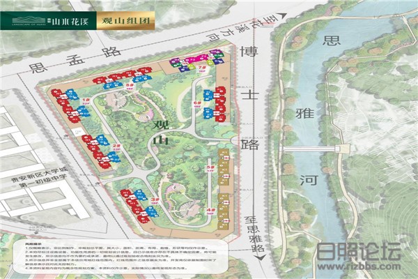 微信图片_20200729083724.jpg