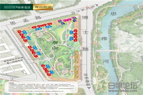 微信图片_20200729161937.jpg
