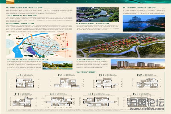 微信图片_20200729161908.jpg
