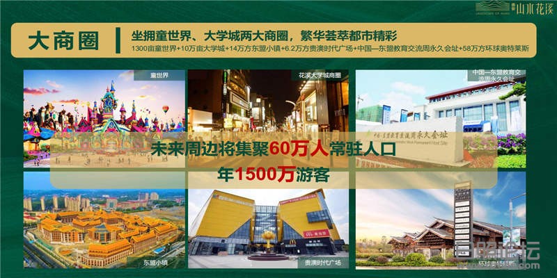 微信图片_202008041533375.jpg