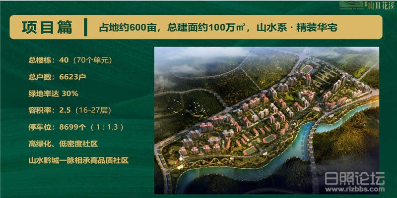 微信图片_202008041533374.jpg