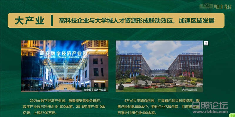 微信图片_202008041533376.jpg