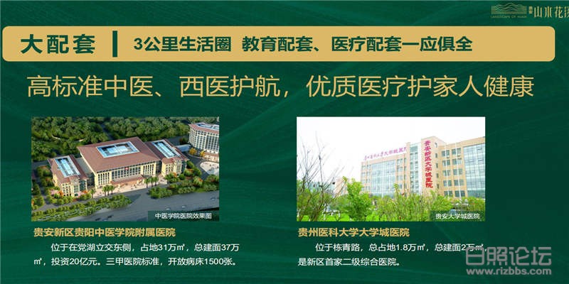 微信图片_202008041533378.jpg