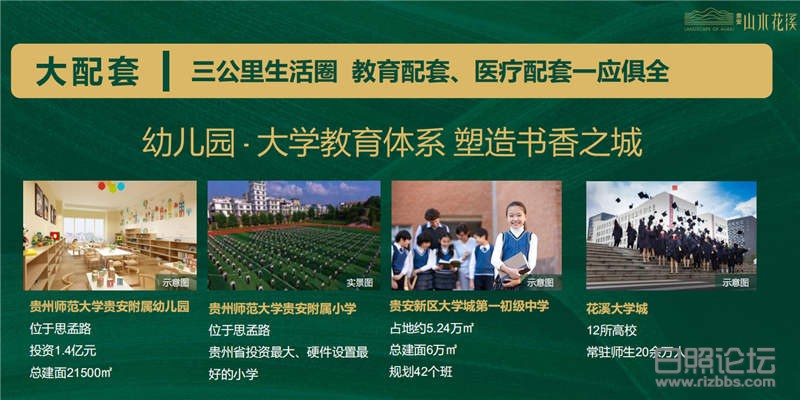 微信图片_202008041533377.jpg