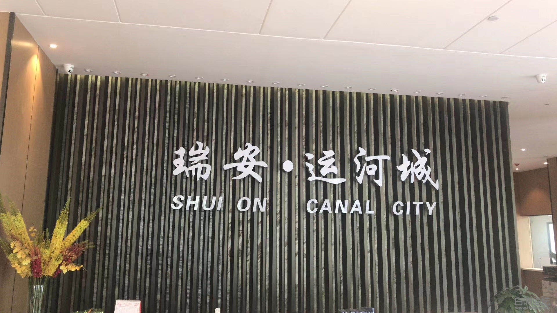 微信图片_20200811104840.jpg