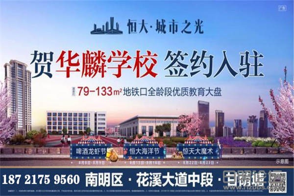 微信图片_20200808183444_副本.jpg