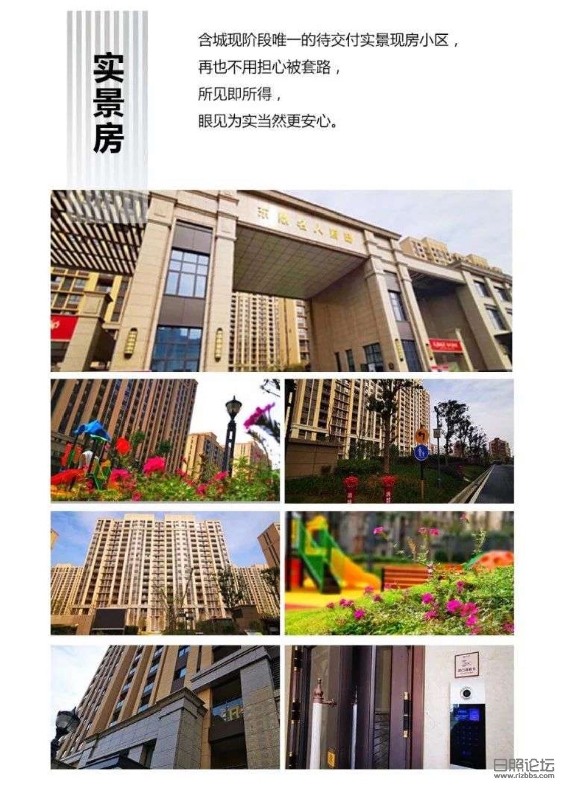微信图片_20200813104042.jpg