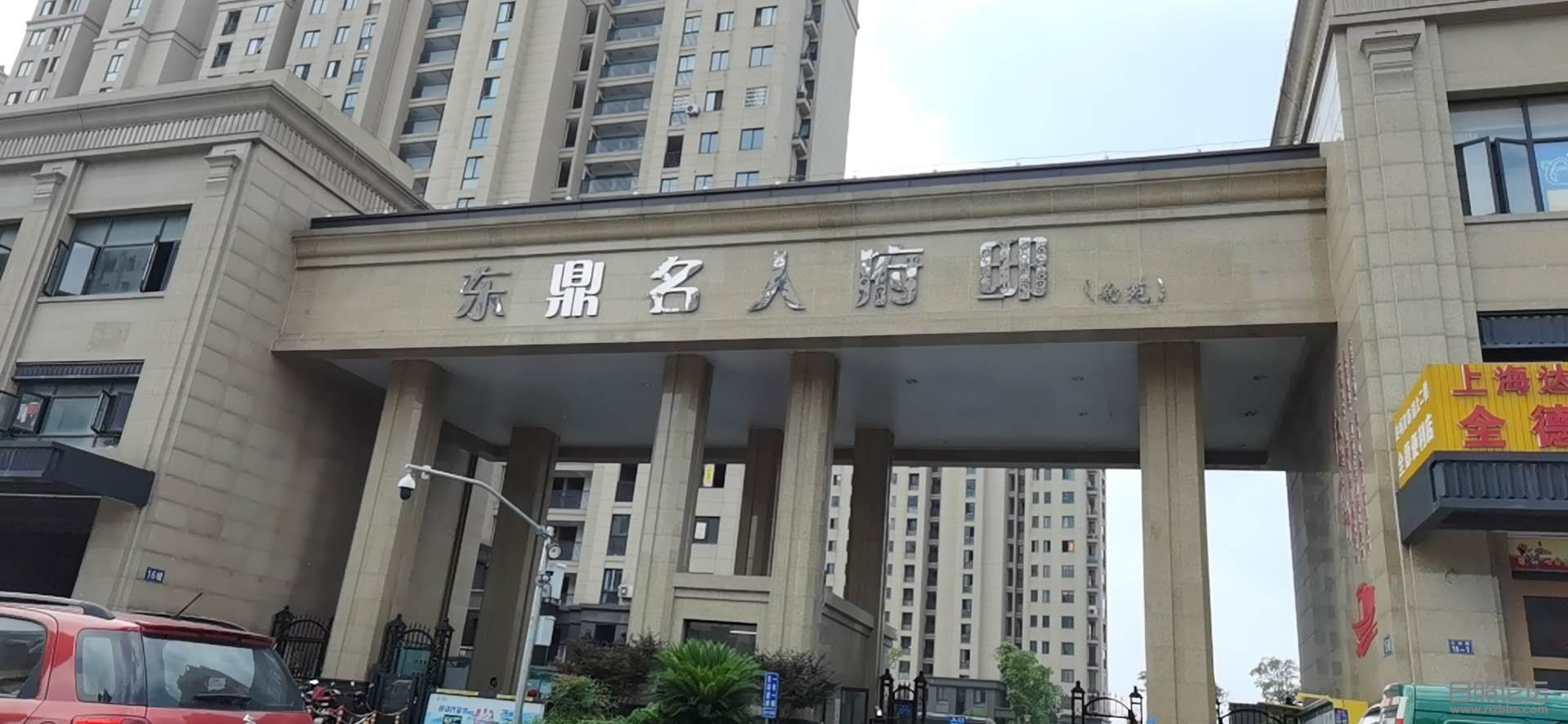微信图片_20200813104104.jpg