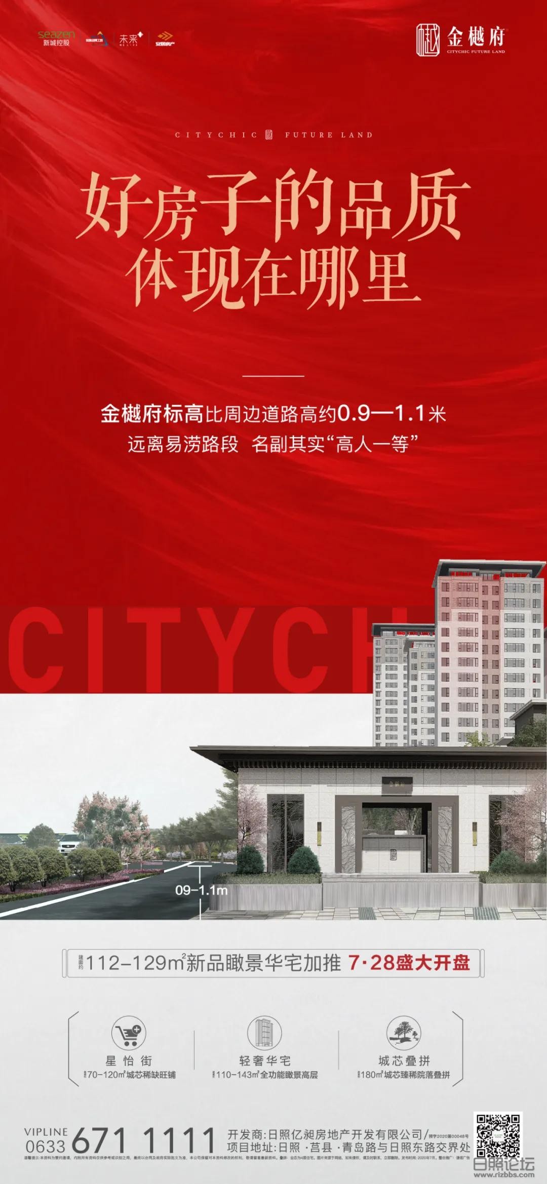 微信图片_20200820144352.jpg