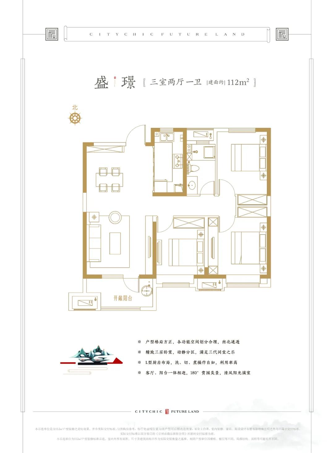 微信图片_20200820151333.jpg