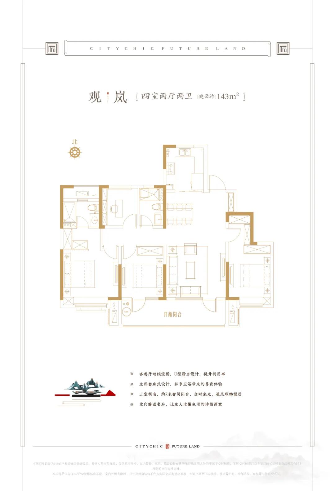 微信图片_20200820151340.jpg