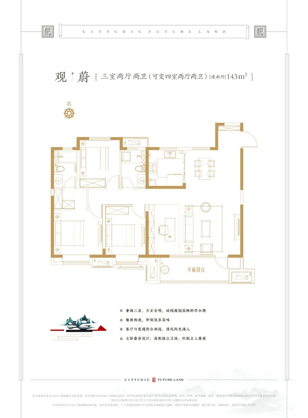 微信图片_20200820151338.jpg