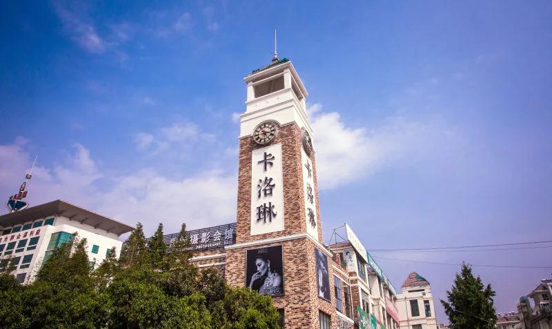 微信图片_20200820153155.jpg