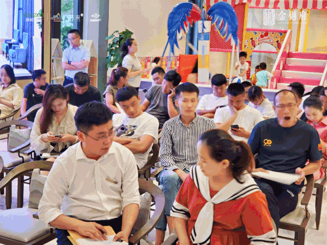 微信图片_20200820160210.gif