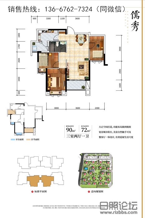 微信图片_20200821091905.jpg