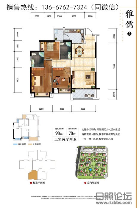 微信图片_20200821091919.jpg