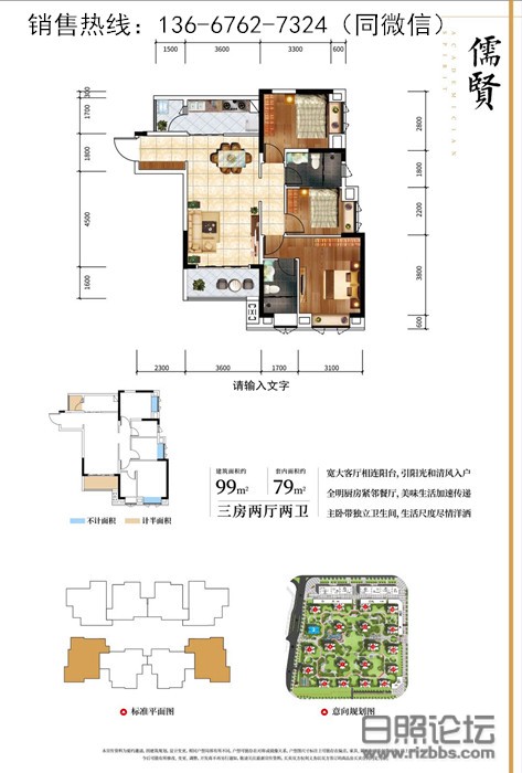 微信图片_20200821091910.jpg