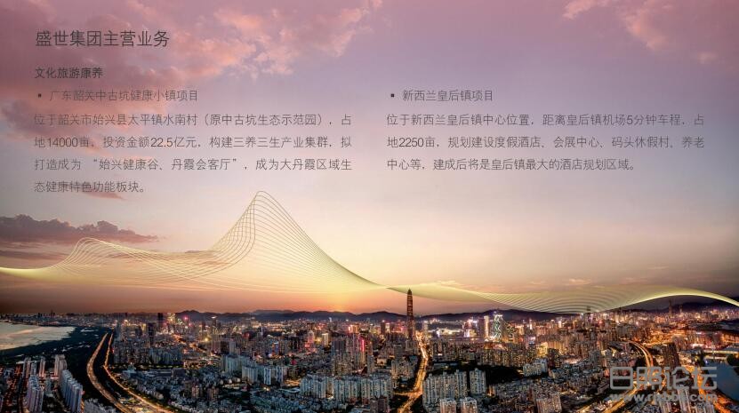 QQ截图20200821184134.jpg